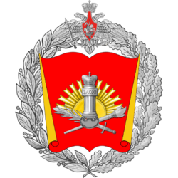 Повышение уникальности твоей работе в ВУ МО РФ Повышение уникальности твоей работе в ВУ МО РФ